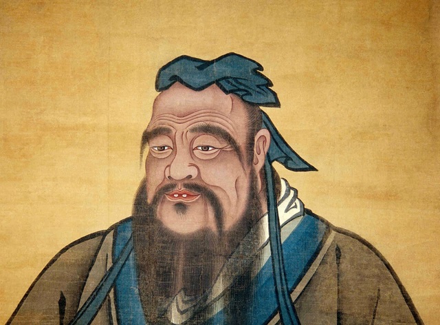Soi cầu Khổng Tử là gì